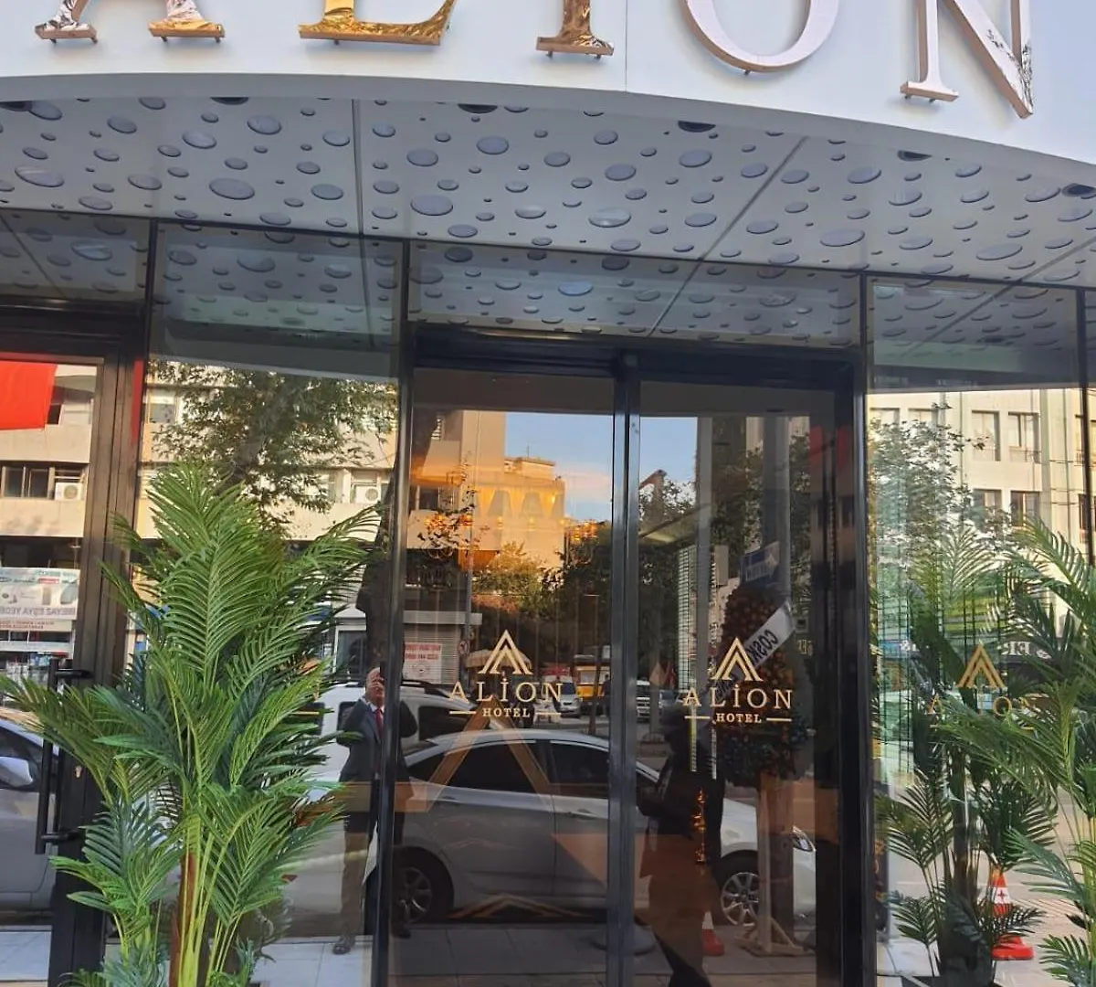 Alion Hotel İzmir