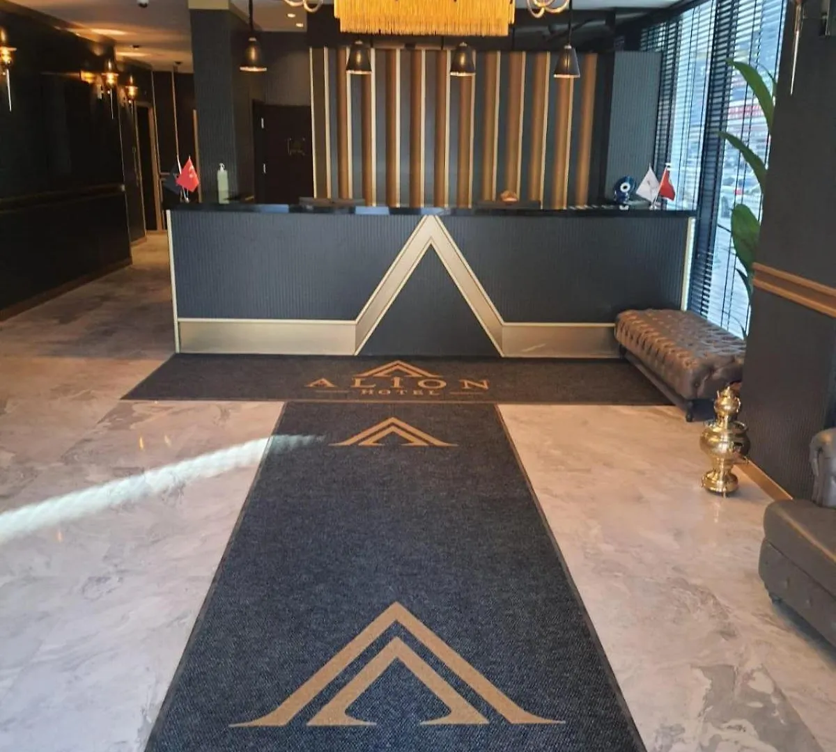 Alion Hotel Esmirna